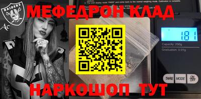 a pvp Конаково