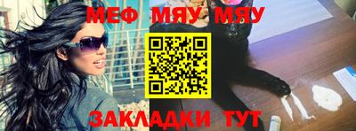 a pvp Конаково