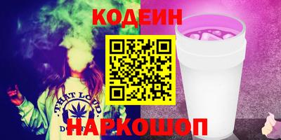 a pvp Конаково