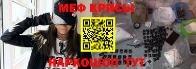 каннабис Коммунар