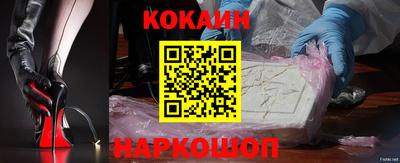 прущая мука Комсомольск-на-Амуре
