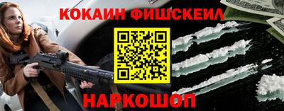 a pvp Конаково