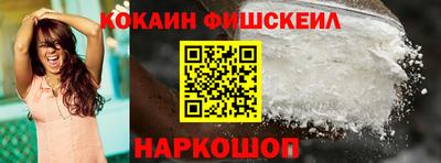 a pvp Конаково