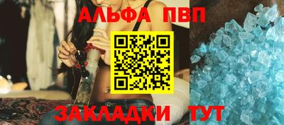 каннабис Коммунар