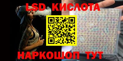 каннабис Коммунар