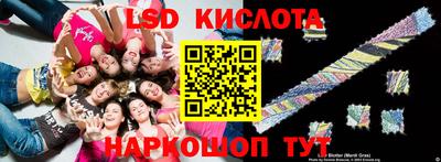 прущая мука Комсомольск-на-Амуре