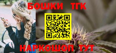 каннабис Коммунар