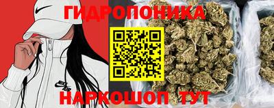 прущая мука Комсомольск-на-Амуре