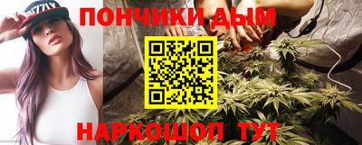 прущая мука Комсомольск-на-Амуре