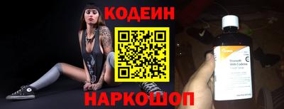 прущая мука Комсомольск-на-Амуре