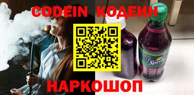 a pvp Конаково
