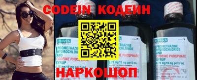 каннабис Коммунар