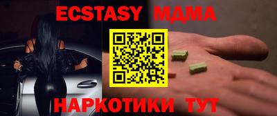 a pvp Конаково