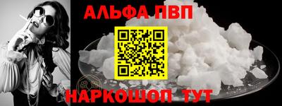каннабис Коммунар