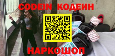 прущая мука Комсомольск-на-Амуре