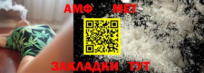 a pvp Конаково