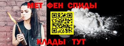 прущая мука Комсомольск-на-Амуре