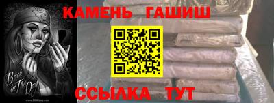 каннабис Коммунар