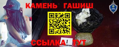каннабис Коммунар