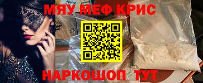 каннабис Коммунар