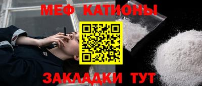 каннабис Коммунар