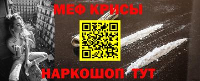 прущая мука Комсомольск-на-Амуре